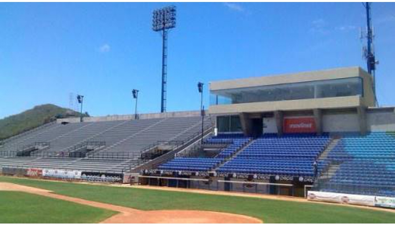 Estadio Nueva Esparta pasará a otro nivel